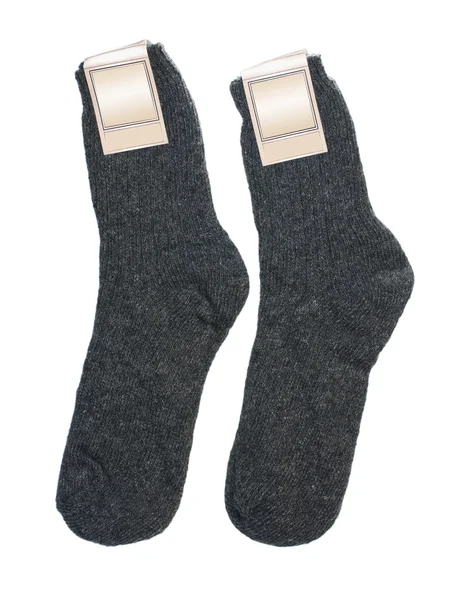 Pair of gray socks isolated on a white background — Stock Photo, Image