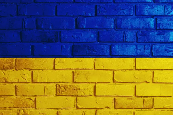 Ukrainian Flag Textured Background Flag Ukraine Old Grunge Wall Background — Stok fotoğraf