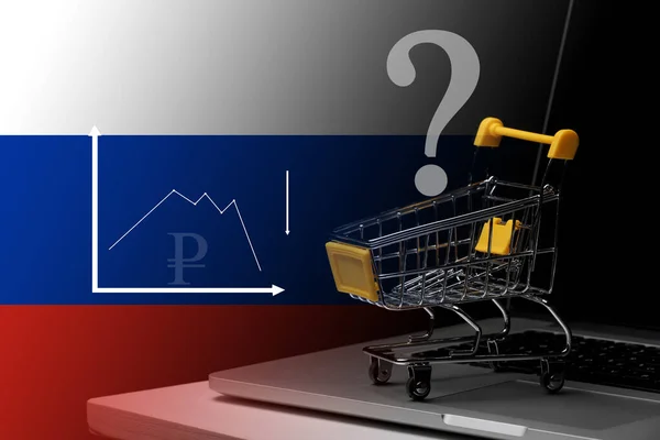 Crisis in economic system in Russia across war in Ukraine: Mini shopping cart on laptop on Russian white, blue and red flag.Sanctions against Russia, disconnect from SWIFT