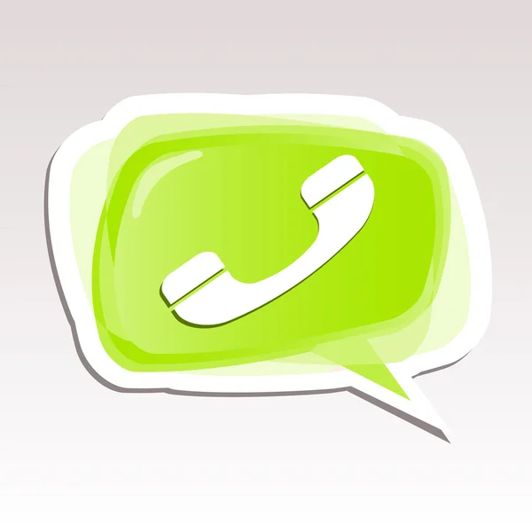 Contact Us Icon — Stock Vector