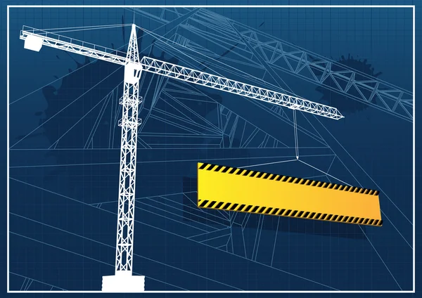 En construcción — Vector de stock