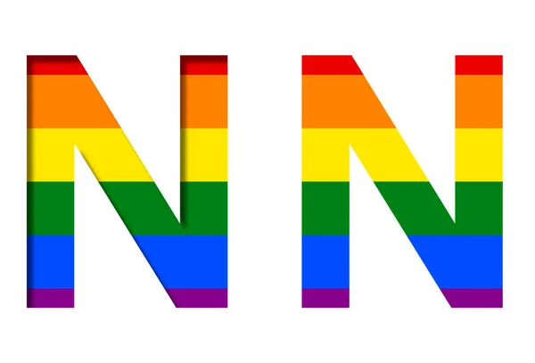 字母N后面的Lgbt旗 体积和平面 典型的Lgbt社区彩虹符号 装饰字母表或彩色字体 — 图库照片