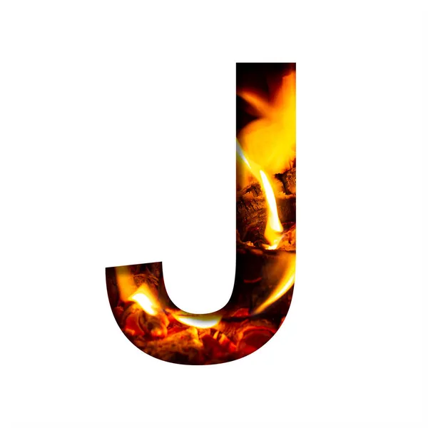 暖炉やストーブの火の背景に白い紙からの火の手紙J 装飾的なアルファベット — ストック写真