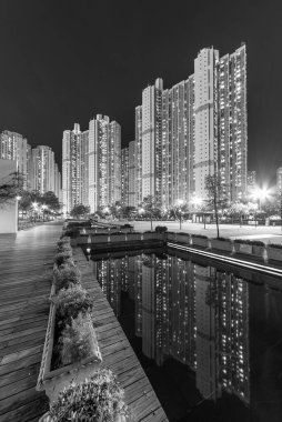 Hong Kong 'daki kamu malikanesinde yüksek binalar.