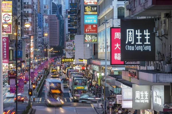 Hong Kong Chine Octobre 2021 Gratte Ciel Trafic Dans District — Photo