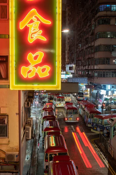 Hong Kong Chine Juin 2021 Paysage Nocturne District Mongagara Hong — Photo