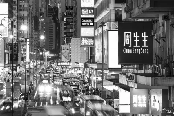 Hong Kong China Oktober 2021 Skyscraper Verkeer Het Mongkok District — Stockfoto