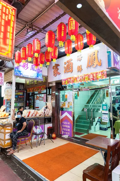 中国香港 2021年7月1日 香港流浮山海鲜餐厅 — 图库照片