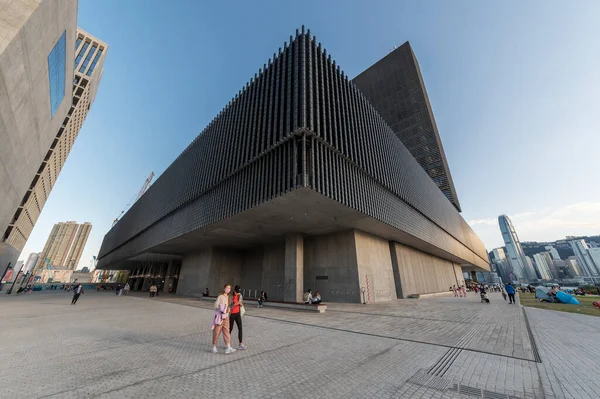 Hong Kong China Janeiro 2022 Museum West Kowloon Cultural District — Fotografia de Stock