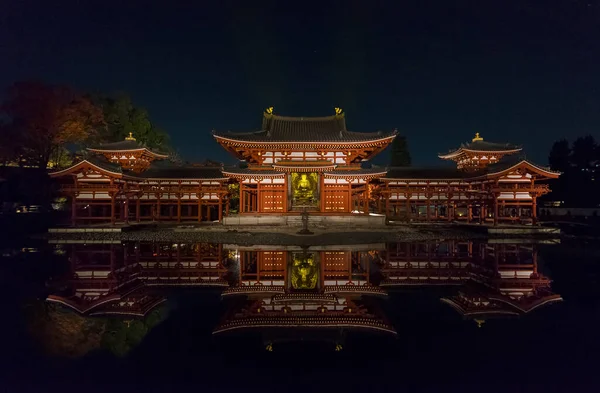 Temple Bouddhiste Byodo Uji Kyoto Japon Site Classé Patrimoine Mondial — Photo