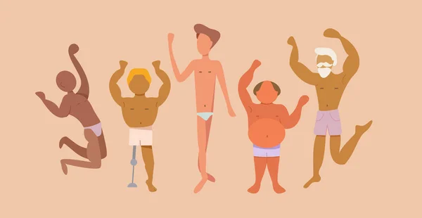 Self acceptance banner, poster design with happy men. Love your body. Different ethnicity and diversity men characters. Boys smiling and dancing. Silhouette vector illustration for web, app. — Vettoriale Stock