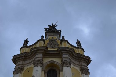 The Archcathedral of St. George (formerly the Cathedral Church of St. George) in Lviv is the cathedral of the Galician Metropolis of the UGCC.