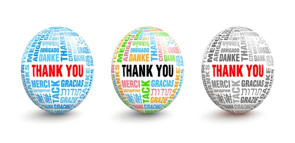 Boules 3D avec des mots Merci dans différentes langues — Image vectorielle