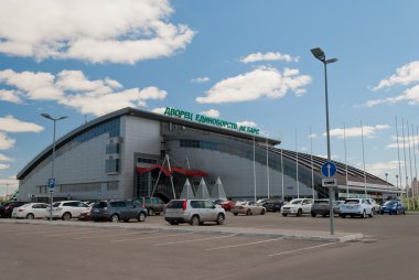 Kazan güzel sanatlar Sarayı