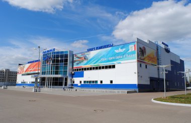 olimp spor kompleksi içinde kazan