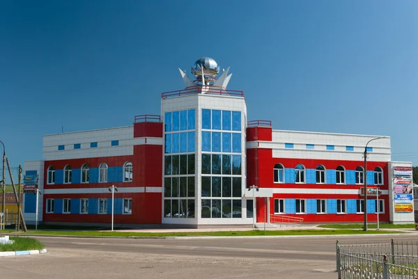 Centro de Escritório Ariada em Volzhsk — Fotografia de Stock