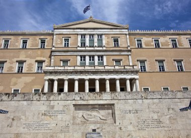 Yunan Parlamentosu, Atina, Yunanistan