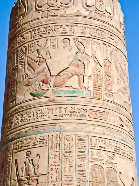Coluna egípcia antiga — Fotografia de Stock
