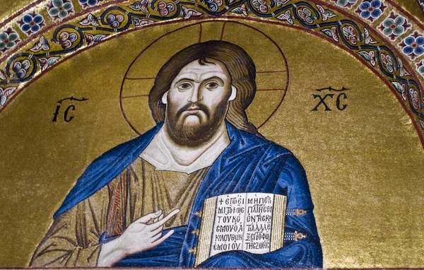 Jezus Christus, 11e eeuw mosaic, Griekenland — Stockfoto