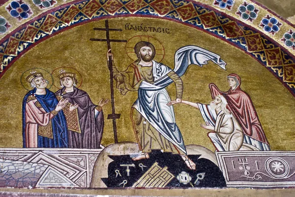 耶稣的复活，11 世纪马赛克，希腊 图库图片