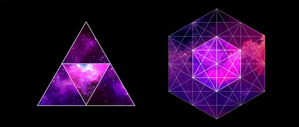 神秘的な神聖な幾何学ベクトル記号 霊性調和図 — ストックベクタ
