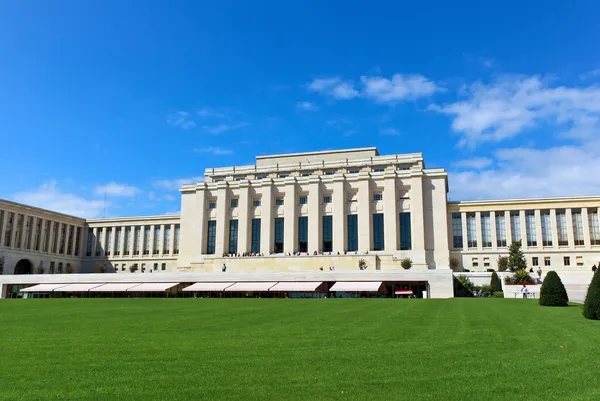 Birleşmiş Milletler