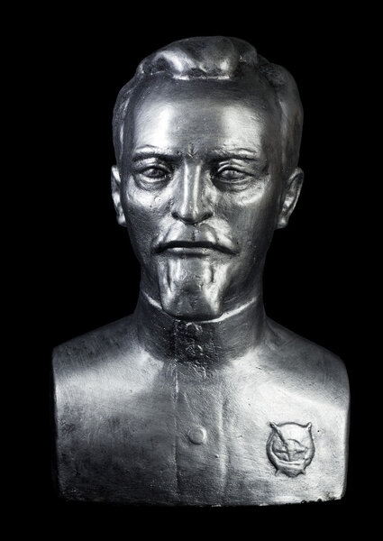 bust of Felix Dzerzhinsky