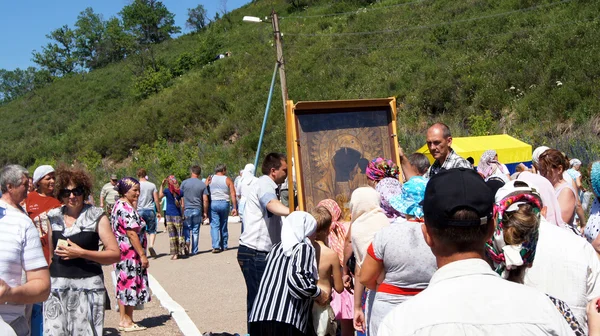 Pilgrims — Stock Photo, Image