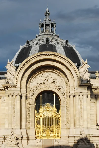 Petit Palais, Paris — Stock Photo, Image