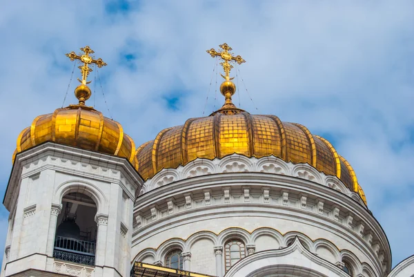 Cattedrale di Cristo salvatore — Foto Stock