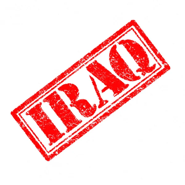 Irak gummistämpel — Stockfoto