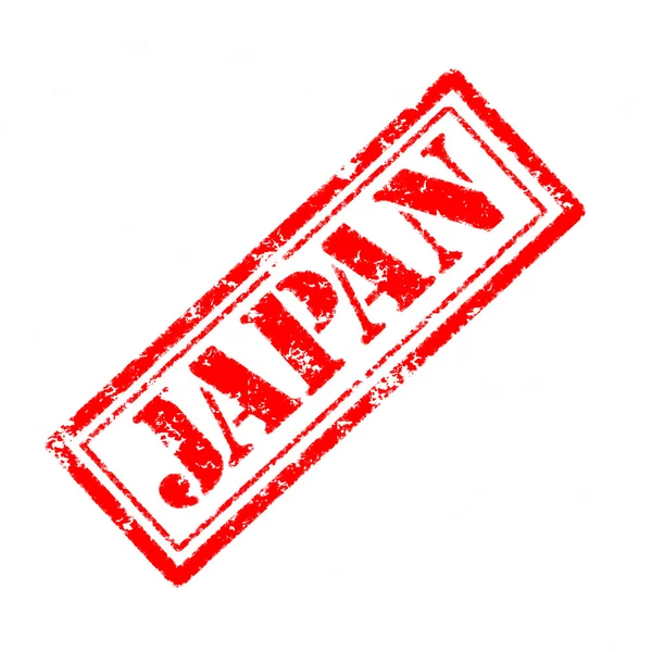 Japan rubber stamp — Stock Photo, Image