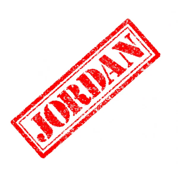 Jordan rubber stamp — Stock Photo, Image