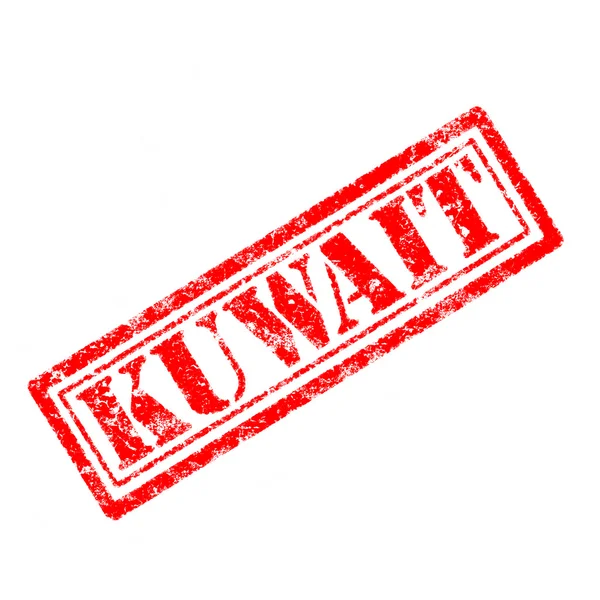 Kuwait gummistämpel — Stockfoto