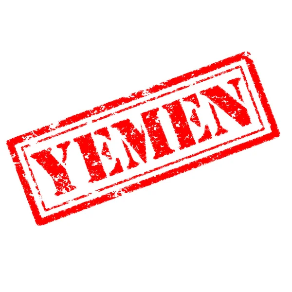 Yemen Rubber Stamp — Stock Photo, Image