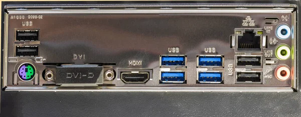 Złącze Komputerowe Podłączenia Kabla Komputera — Zdjęcie stockowe