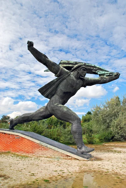 Republiken av råden monument, baserat på en revolutionerande 1919-affisch — Stockfoto