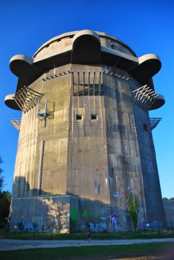 FlaK tower g, Viyana