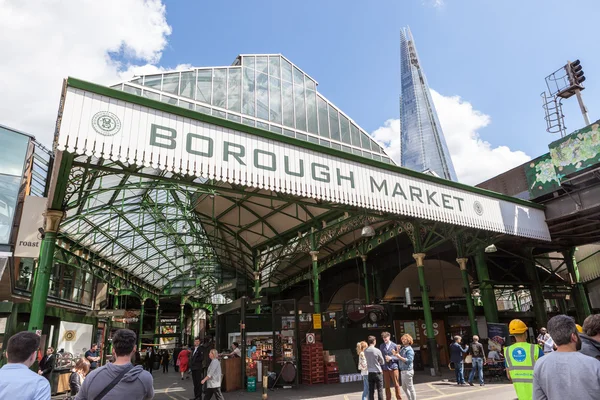 Een van de toegangspoorten tot plaats (borough) markt — Stockfoto