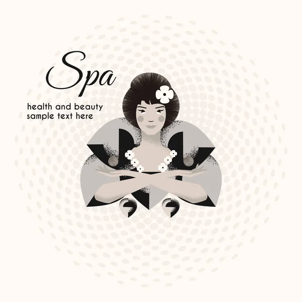 Soyut bir geçmişi olan bir kız..