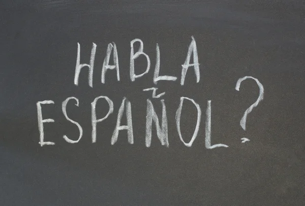 Habla Español —  Fotos de Stock