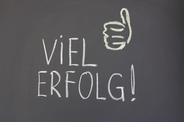 Viel erfolg — Stok fotoğraf