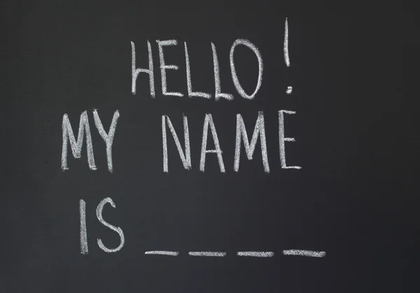 Hello! my name is — Stock Photo, Image