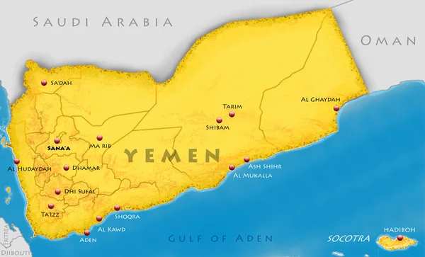 イエメン共和国, 地図を表示 — ストック写真