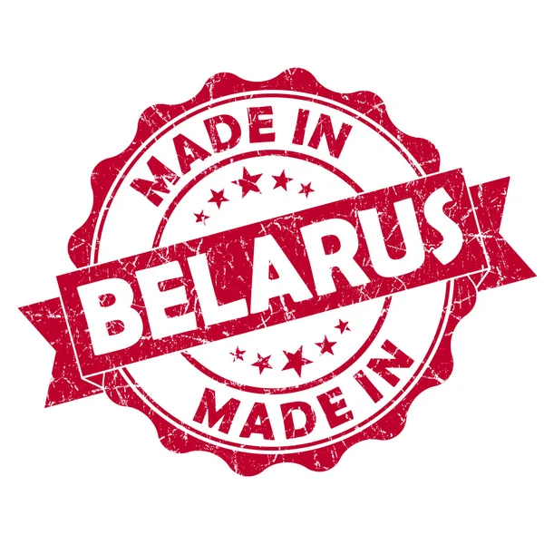 Hecho en sello belarus —  Fotos de Stock