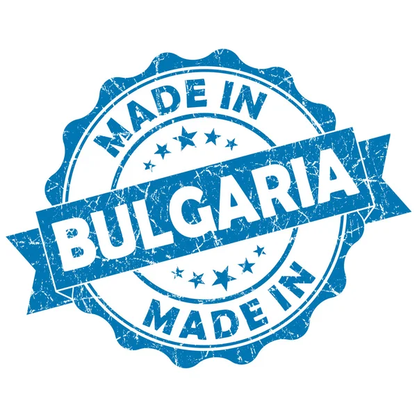W Bułgarii pieczęć — Zdjęcie stockowe