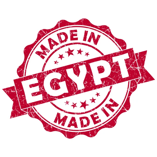 Hecho en sello de Egipto — Foto de Stock