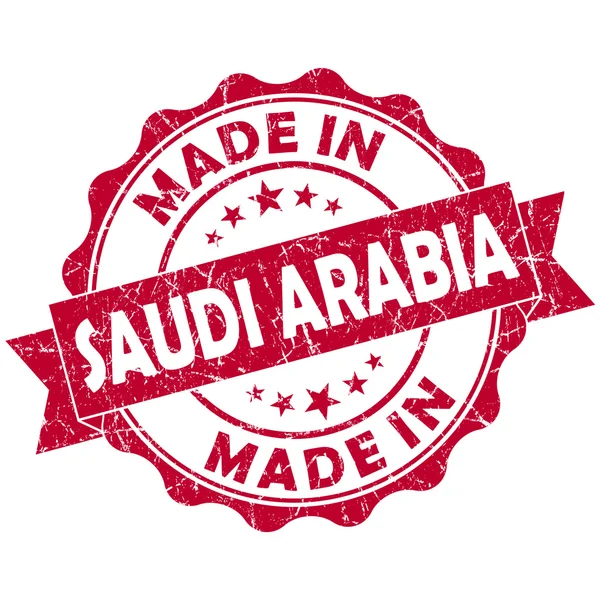 W Arabii Saudyjskiej pieczęć — Zdjęcie stockowe