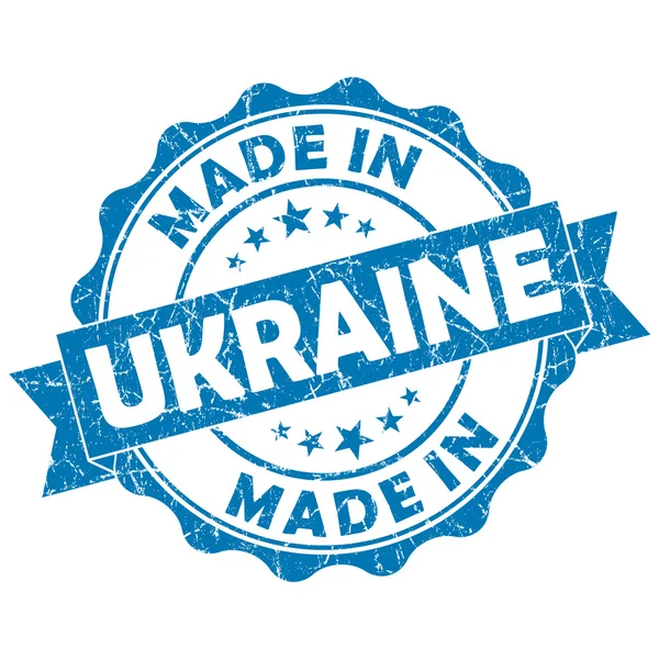I Ukraina stämpel — Stockfoto