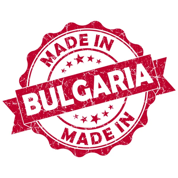 Gemaakt in Bulgarije stempel — Stockfoto